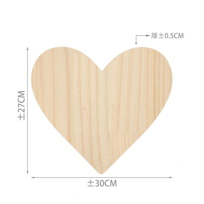 BASE LEGNO CUORE 30X27 CM