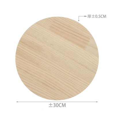 BASE LEGNO TONDA Ø 30 CM